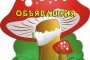 Дет сад3.jpg